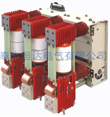 ZN65A-12户内高压真空断路器