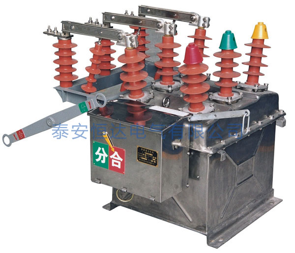 ZW8-12户外高压交流真空断路器