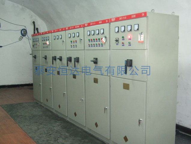 关于高低压开关柜送电、停电的流程介绍
