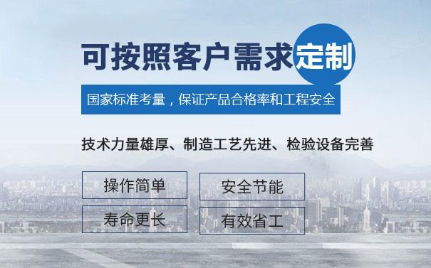 山东高低压开关柜外观比内在更重要。